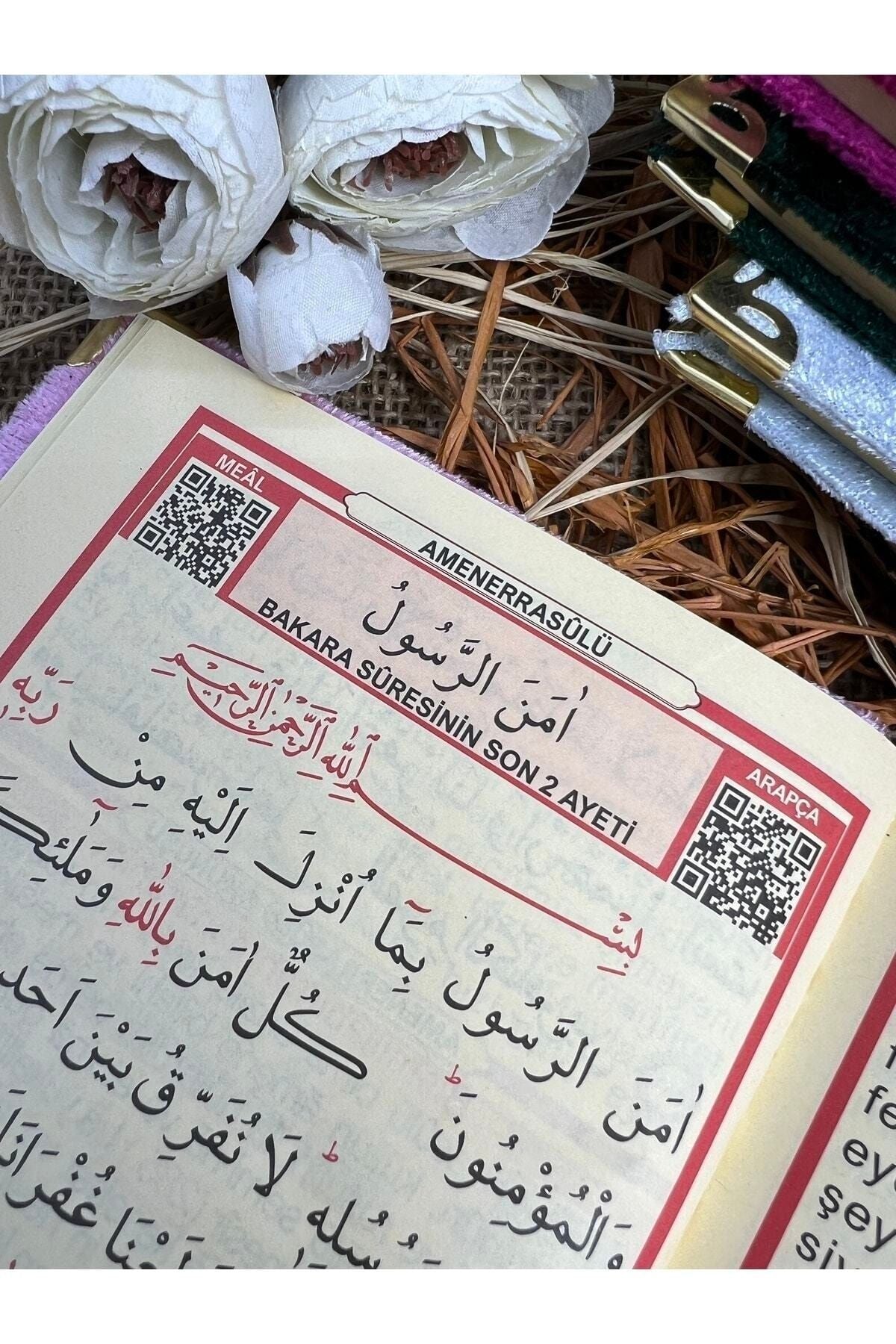 6 Adet Kadife Hediyelik Çeyizlik Kutulu Tesbih Ve Yasin Seti