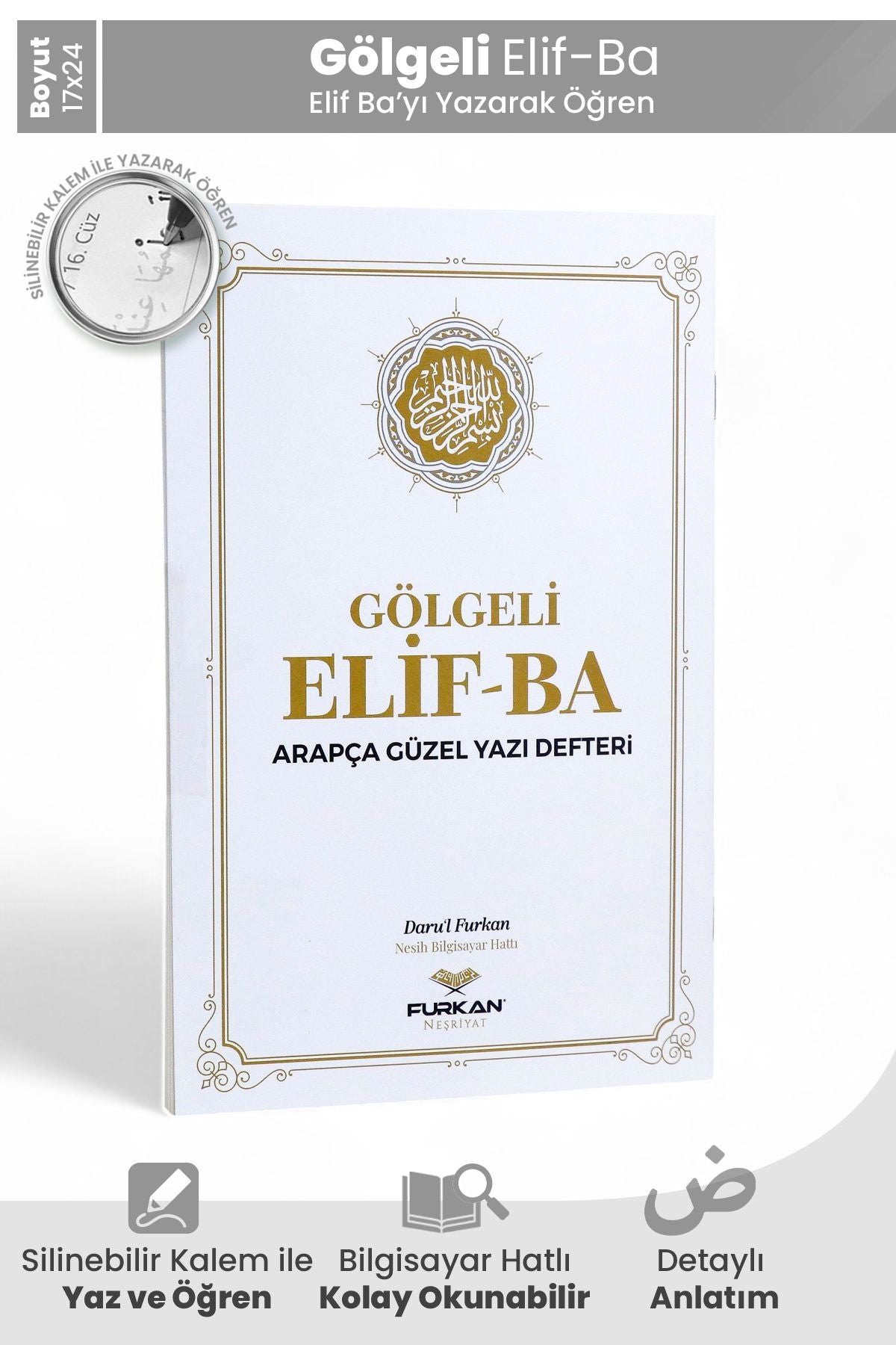 Gölgeli Elifba