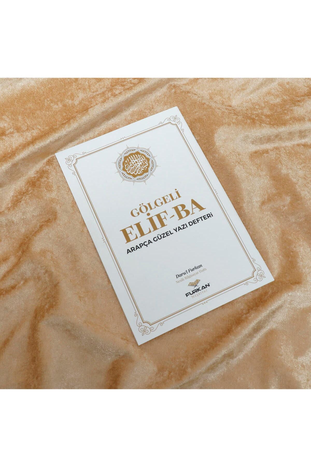 Gölgeli Elifba
