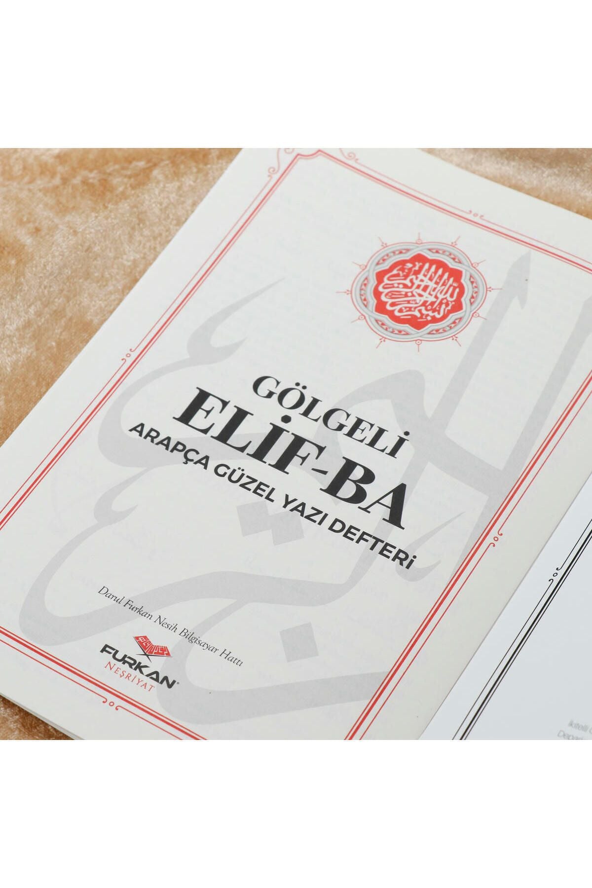 Gölgeli Elifba