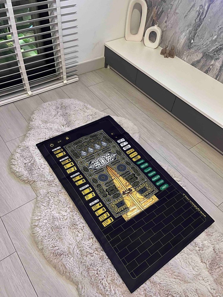 7 Dilde Sesli Konuşan Namaz Kıldıran Seccade