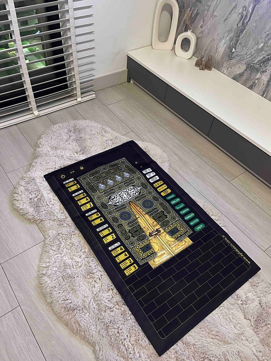 7 Dilde Sesli Konuşan Namaz Kıldıran Seccade