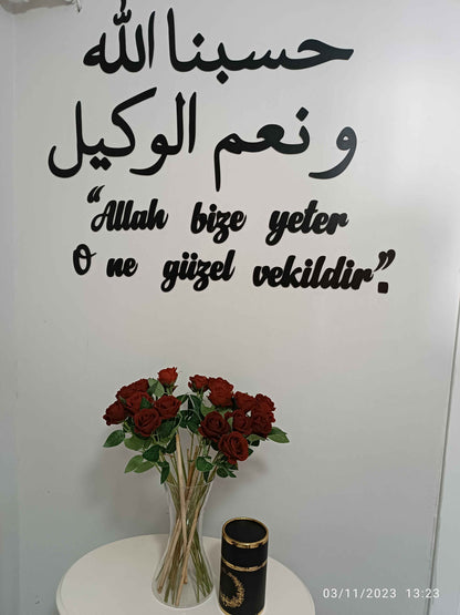Allah Bize Yeter, Yazılı Islami Duvar Dekoru-arapça Ve Türkçe Duvar Dekoru 100 X 100cm