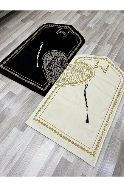 Kalpli Seccade Eşli Çift Seccade Tesbihli Gelin Damat Bohçası Hediyelik Çeyizlik