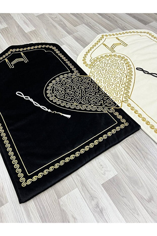 Kalpli Seccade Eşli Çift Seccade Tesbihli Gelin Damat Bohçası Hediyelik Çeyizlik