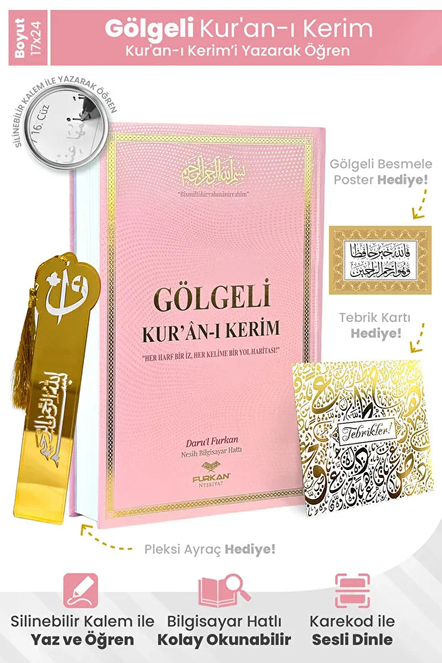 Kişiye Özel Gölgeli Kuran-ı Kerim - Sevdiklerinize En Anlamlı Hediye