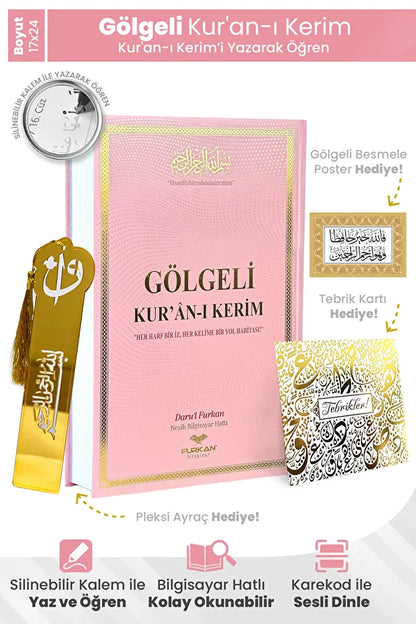 Kişiye Özel Gölgeli Kuran-ı Kerim - Sevdiklerinize En Anlamlı Hediye