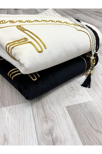 Kalpli Seccade Eşli Çift Seccade Tesbihli Gelin Damat Bohçası Hediyelik Çeyizlik