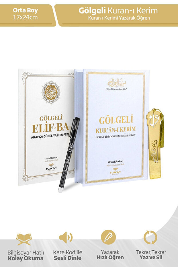 Gölgeli Kuran-ı Kerim ve Gölgeli Elifba Seti - Beyaz (Kalem Hediyeli)