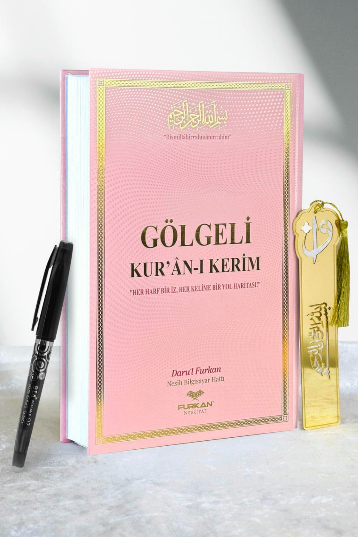 Gölgeli Kuran-ı Kerim - Sevdiklerinize Vereceğiniz En Güzel Hediye
