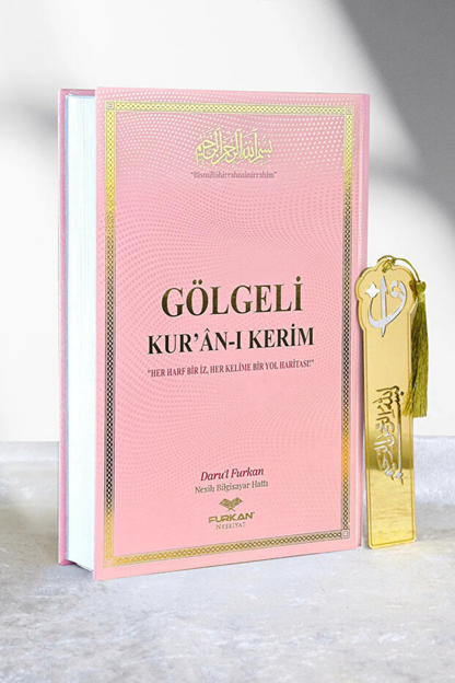 Gölgeli Kuran-ı Kerim - Sevdiklerinize Vereceğiniz En Güzel Hediye