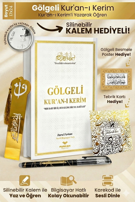 Gölgeli Kuran-ı Kerim - Sevdiklerinize Vereceğiniz En Güzel Hediye
