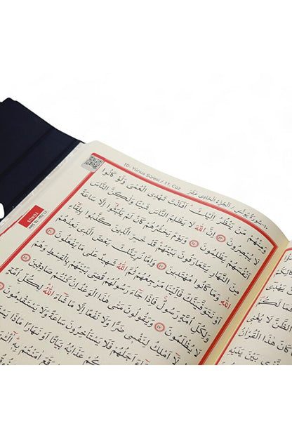 Kuranı Kerim Rahle Boy Kabe Desenli Büyük Yazılı