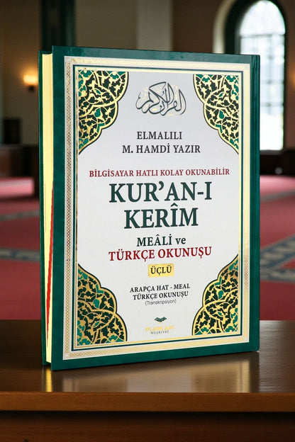 Rahle Boy Bilgisayar Hatlı Kuran-ı Kerim Yüce Meâli ve Okunuşu - Yeşil