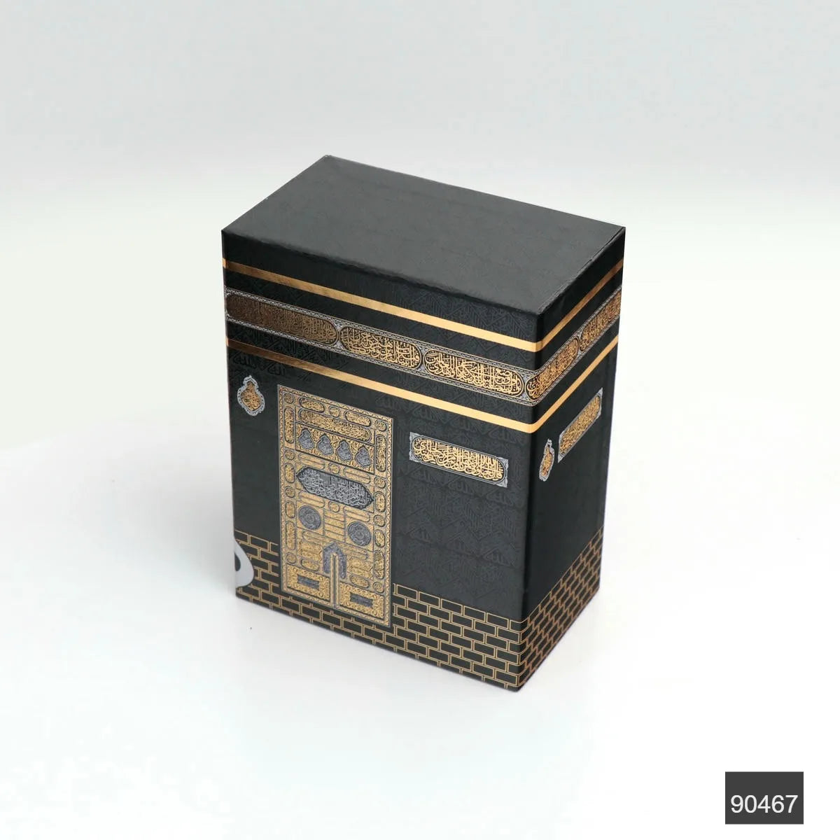 Kabe Desenli Çekmece Kutulu Hediye Seti