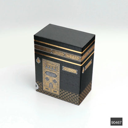 Kabe Desenli Çekmece Kutulu Hediye Seti