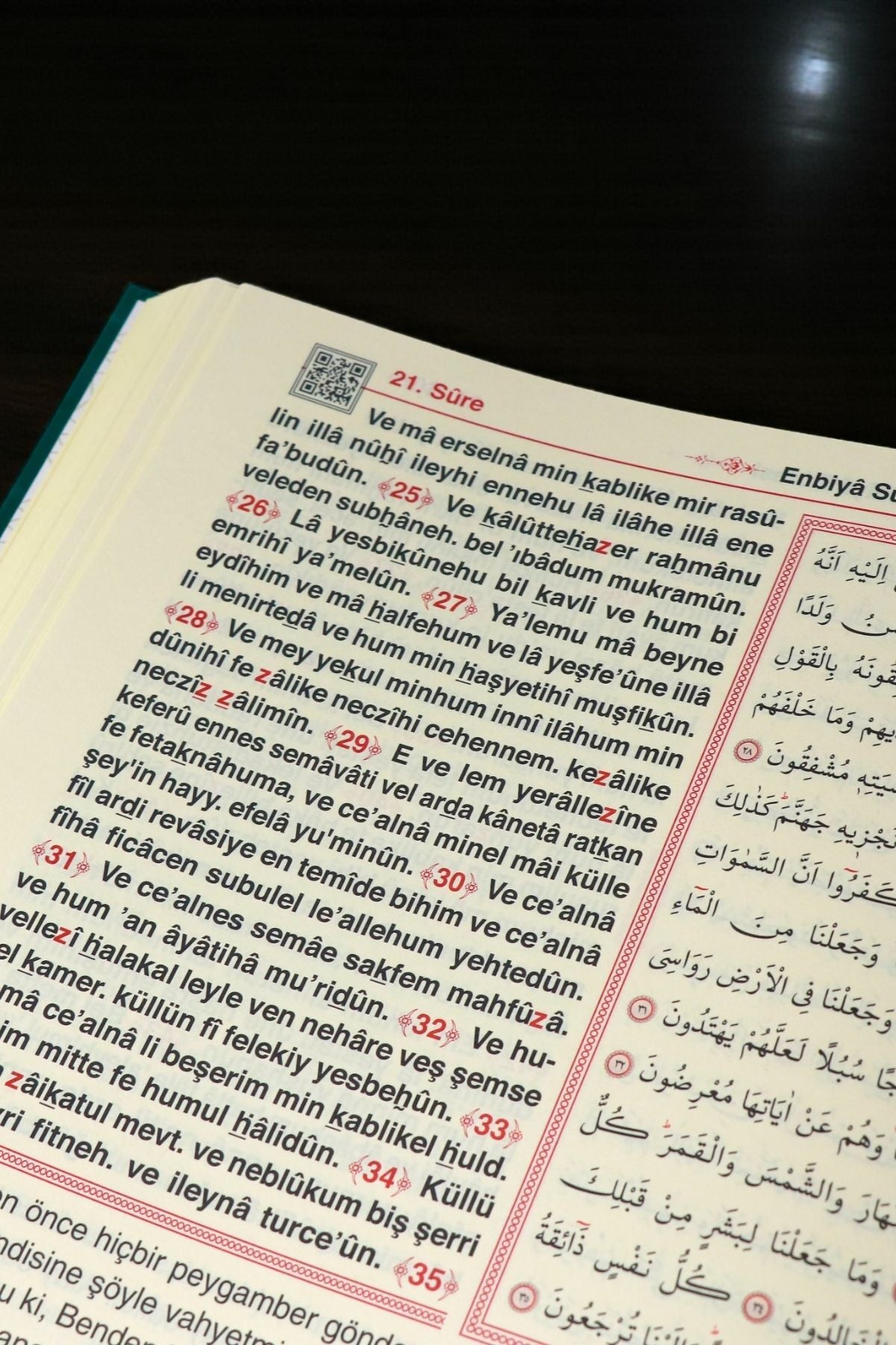 Rahle Boy Bilgisayar Hatlı Kuran-ı Kerim Yüce Meâli ve Okunuşu - Yeşil