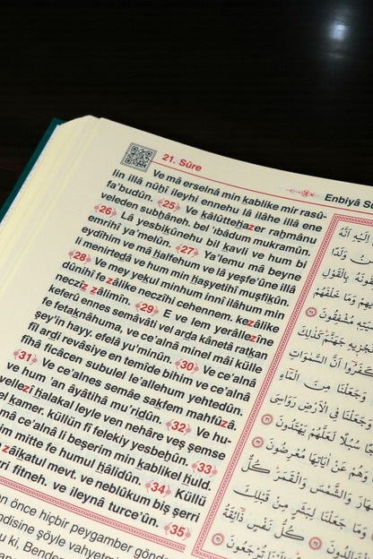 Rahle Boy Bilgisayar Hatlı Kuran-ı Kerim Yüce Meâli ve Okunuşu - Yeşil