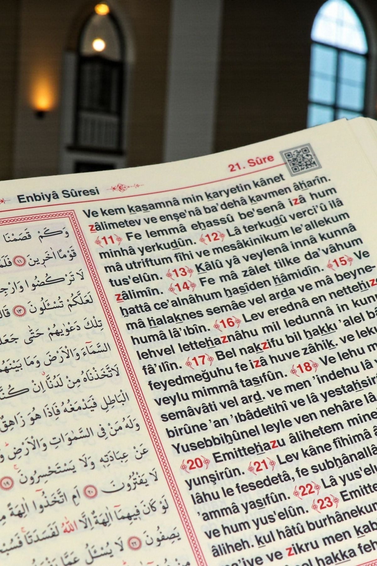 Rahle Boy Bilgisayar Hatlı Kuran-ı Kerim Yüce Meâli ve Okunuşu - Yeşil
