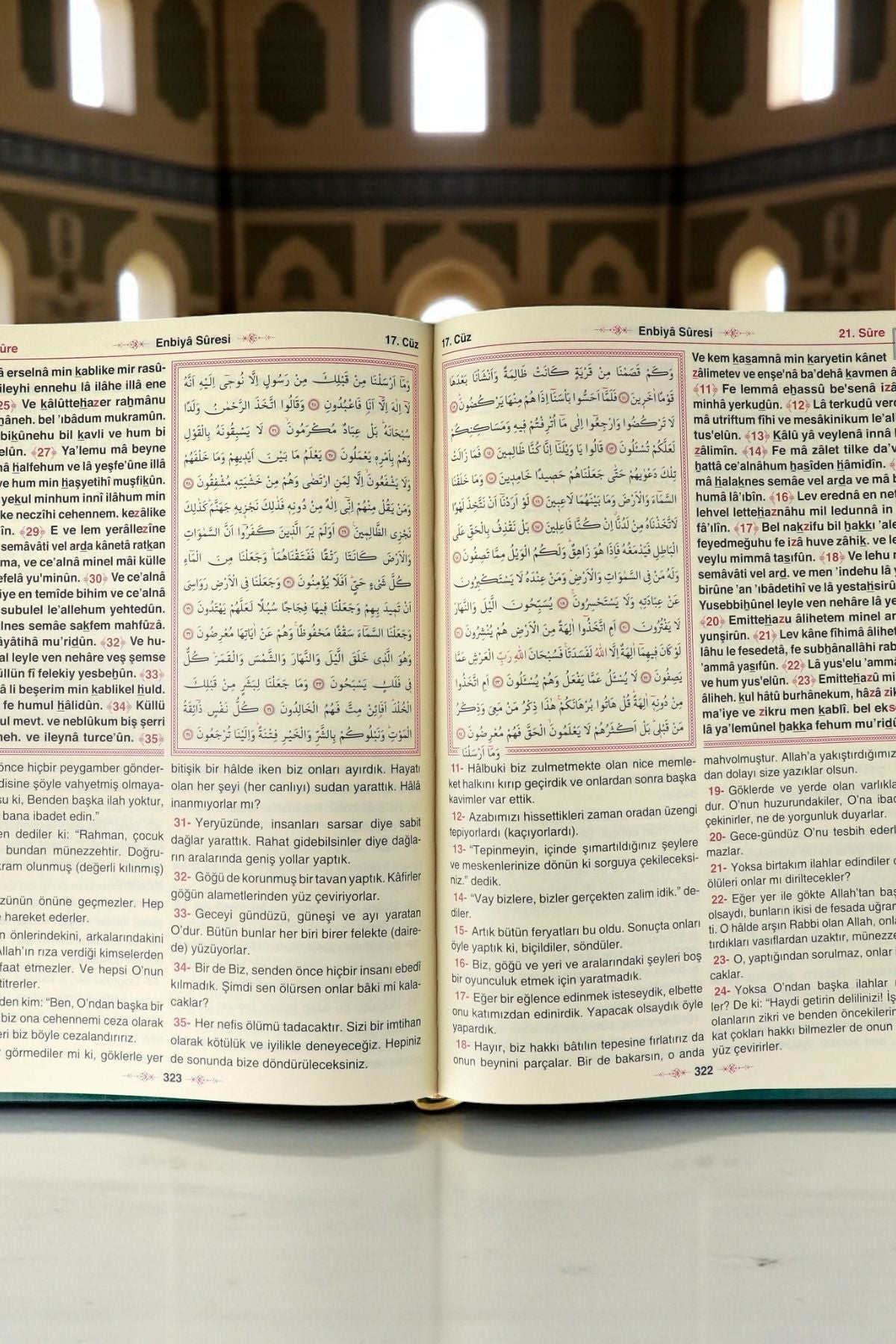 Rahle Boy Bilgisayar Hatlı Kuran-ı Kerim Yüce Meâli ve Okunuşu - Yeşil