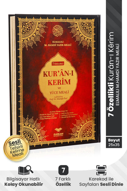 Kuranı Kerim 7 Özellikli Arapça Satır Arası Türkçe Okunuş Kelime Anlamı Meal Tecvidli Büyük Yazılı Cami Boy