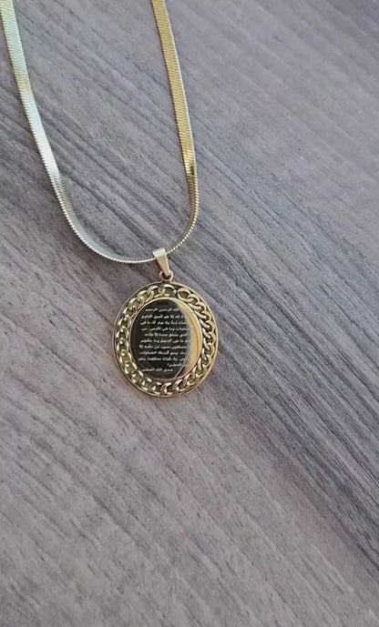Luvary™-Kadın İtalyan Zinciri Ayetel Kürsi Çelik Kolye