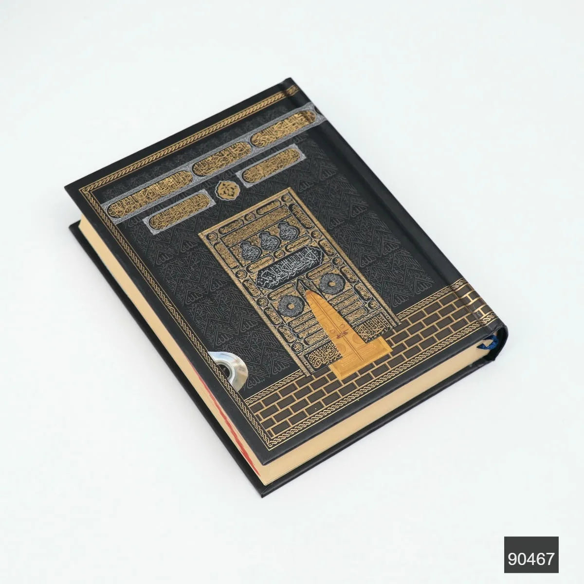 Kabe Desenli Çekmece Kutulu Hediye Seti